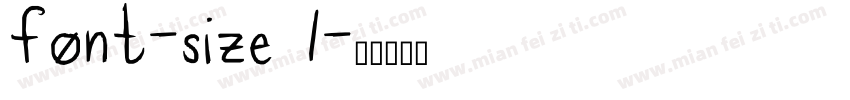 font-size 1字体转换